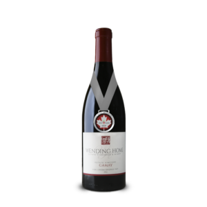 2023 Estate Gamay - Award Winner